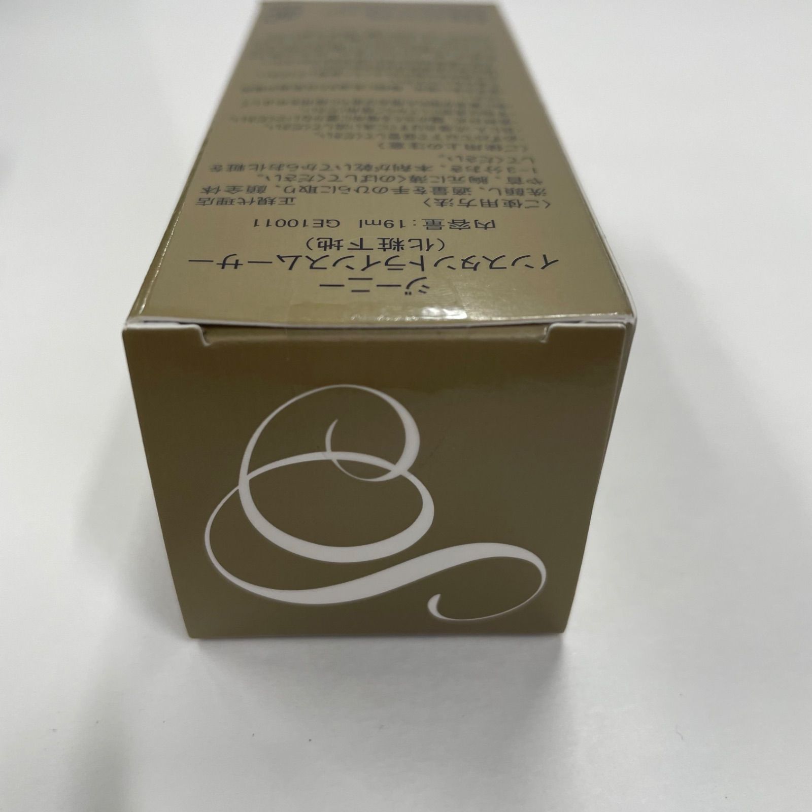 ジーニー GENIE 2本 インスタントラインスムーサー 19mL 楽天市場