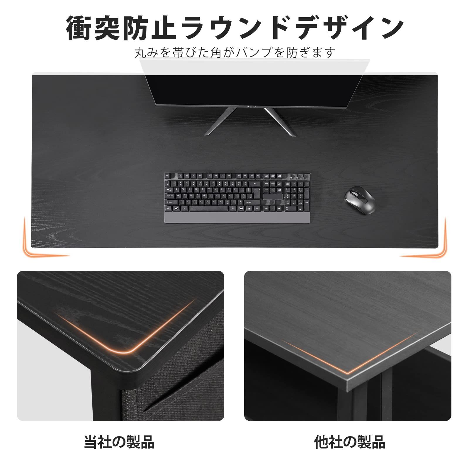 新着商品】パソコンデスク pcデスク 幅120*奥行55cm つくえ デスク