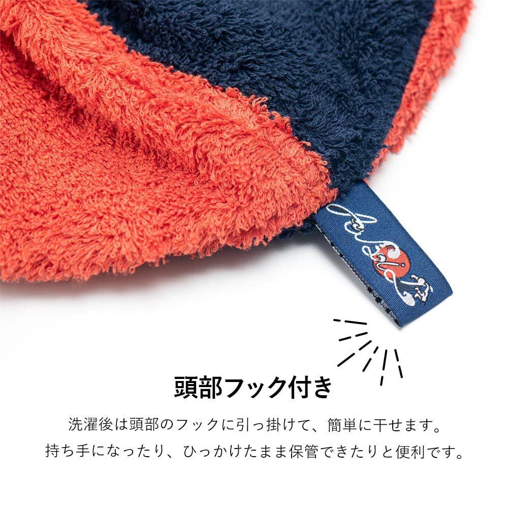 POCKET
