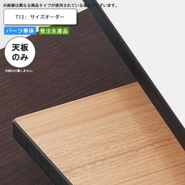 施設 コントラクト