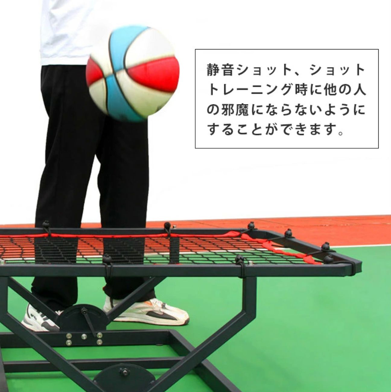 壁打ち