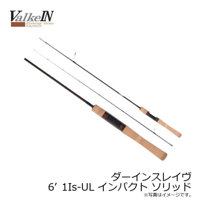 ヴァルケイン ダーインスレイヴ 6'1IS-UL インパクトソリッド | 釣具