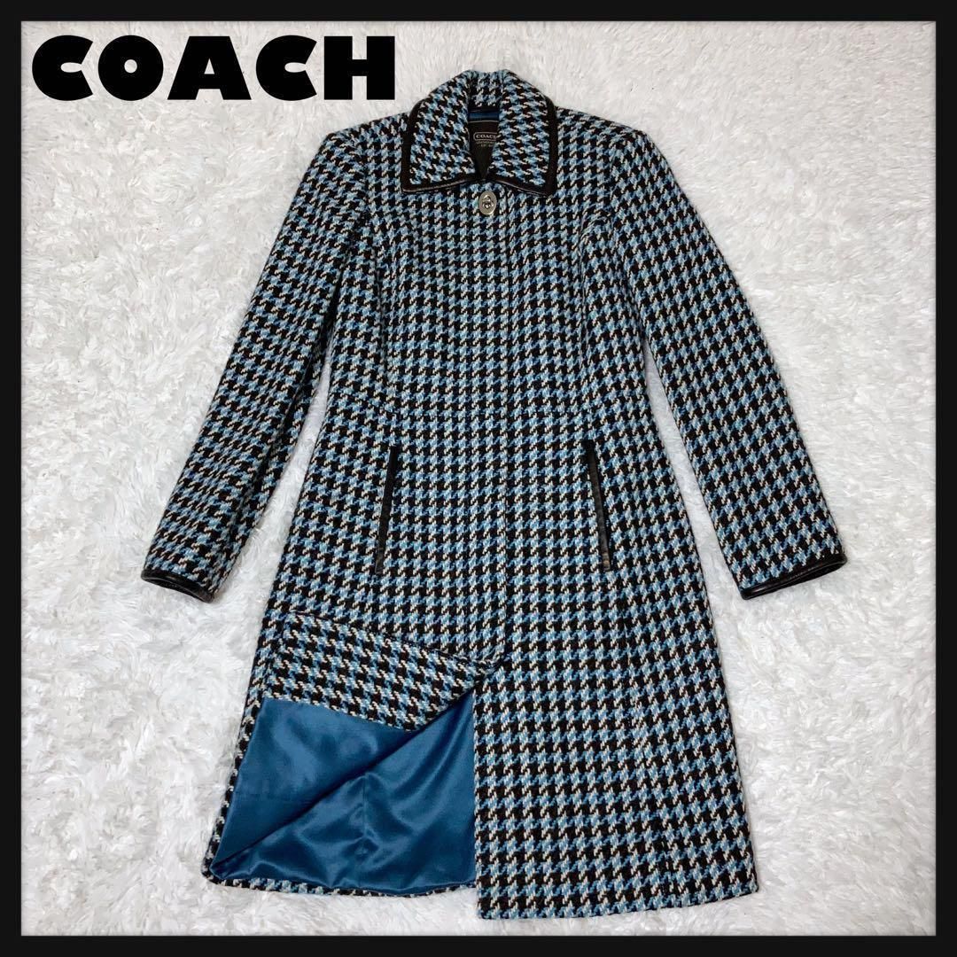 【極美品】COACH ロング丈コート スプリングコート ターンロック 千鳥格子 極美品】COACH ロング丈コート スプリングコート ターンロック