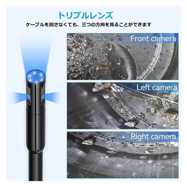 三方良し
