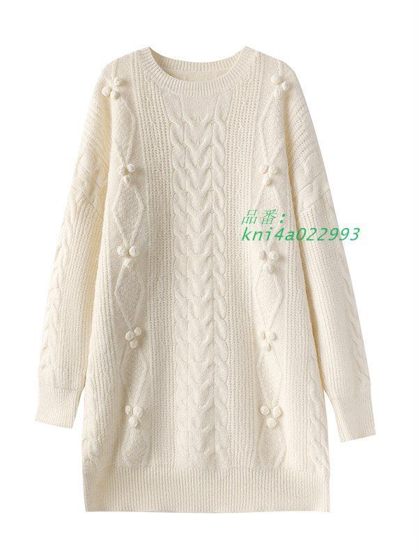 ニットワンピース