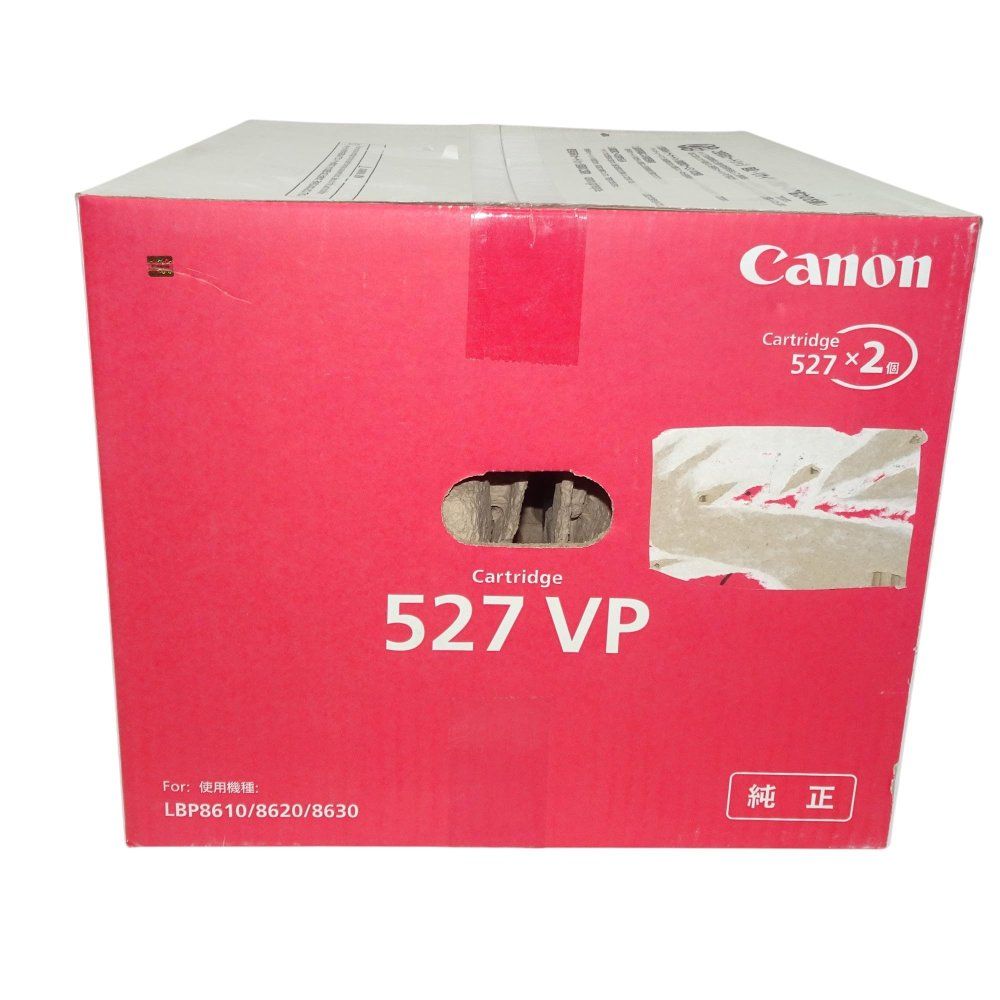 Canon キャノン トナーカートリッジ 527VP 純正品 2本入 LBP8610 8620 8630