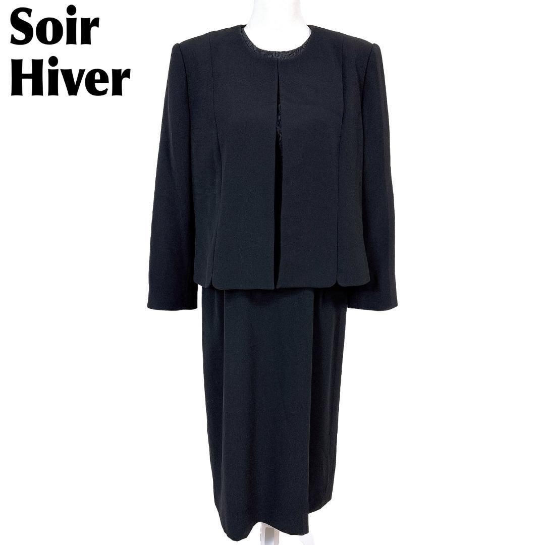 Soir Hiver 東京ソワール ワンピースセットアップ 17