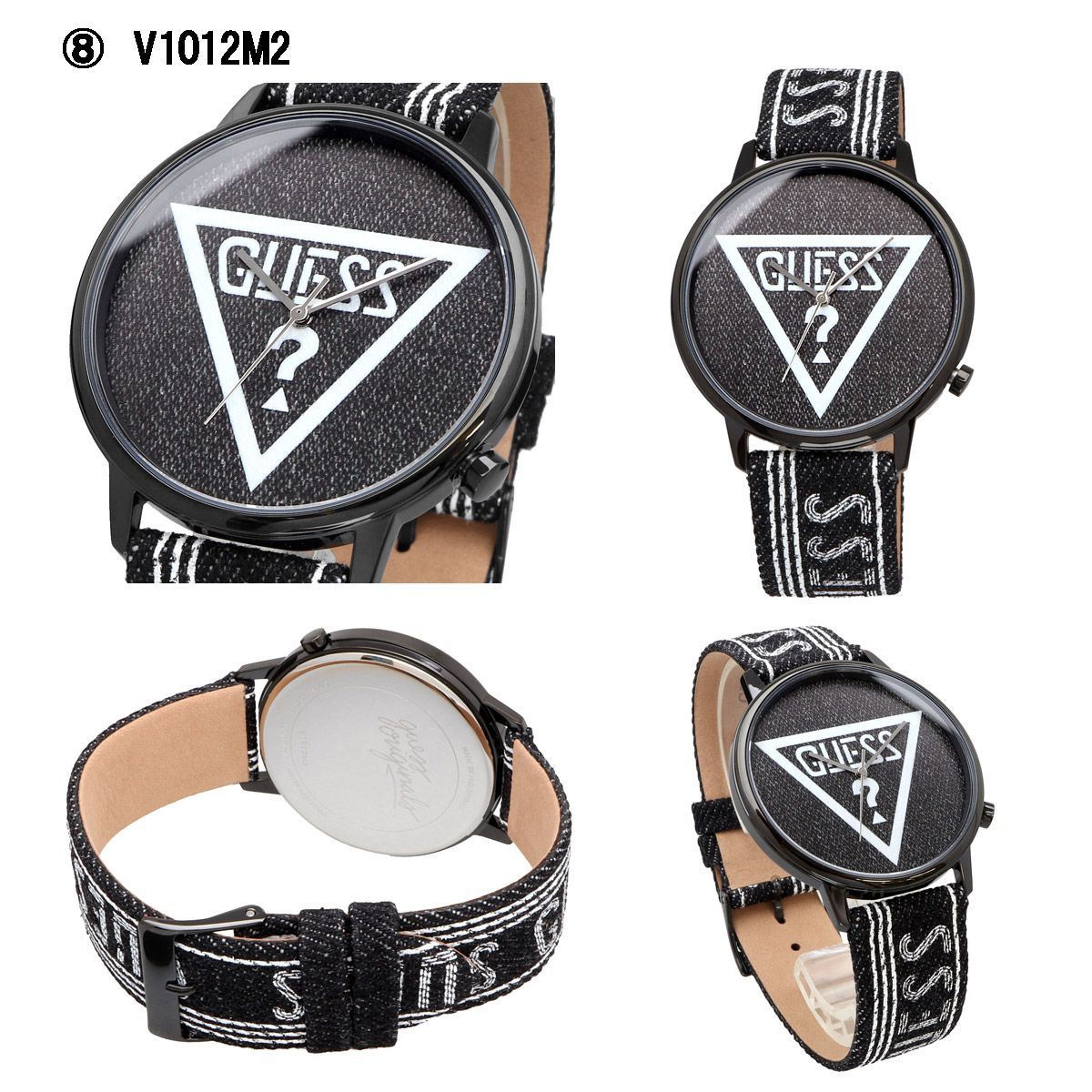 GUESS ゲス 腕時計 おしゃれ 人気 メンズ guess1 [並行輸入品