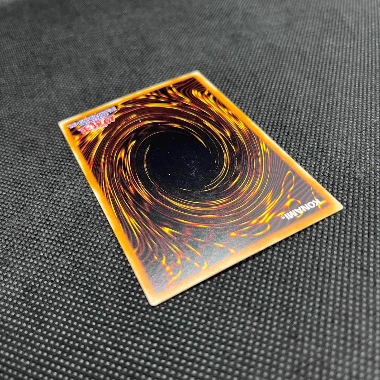 遊戯王 混沌の黒魔術師 アルティメットレア - メルカリ