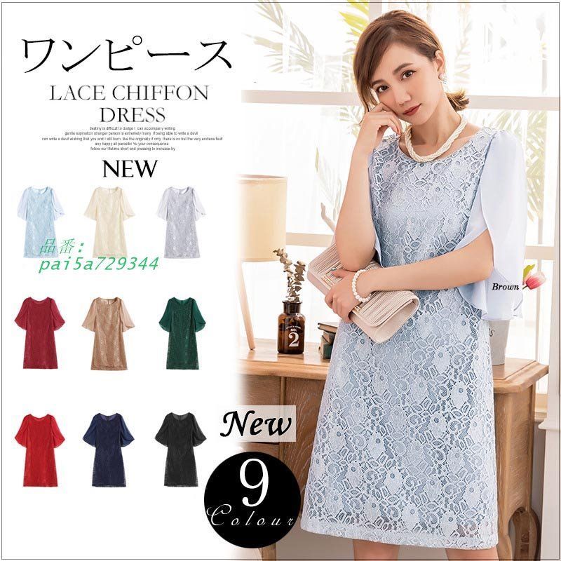 1950sミュージカルラバーフェイスベア、ブルックリンNY ファッション