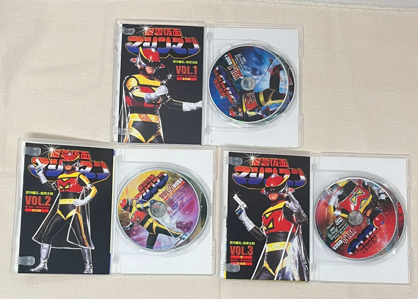 Amazon.co.jp: 星雲仮面マシンマン VOL.3 [DVD] : 佐久田修