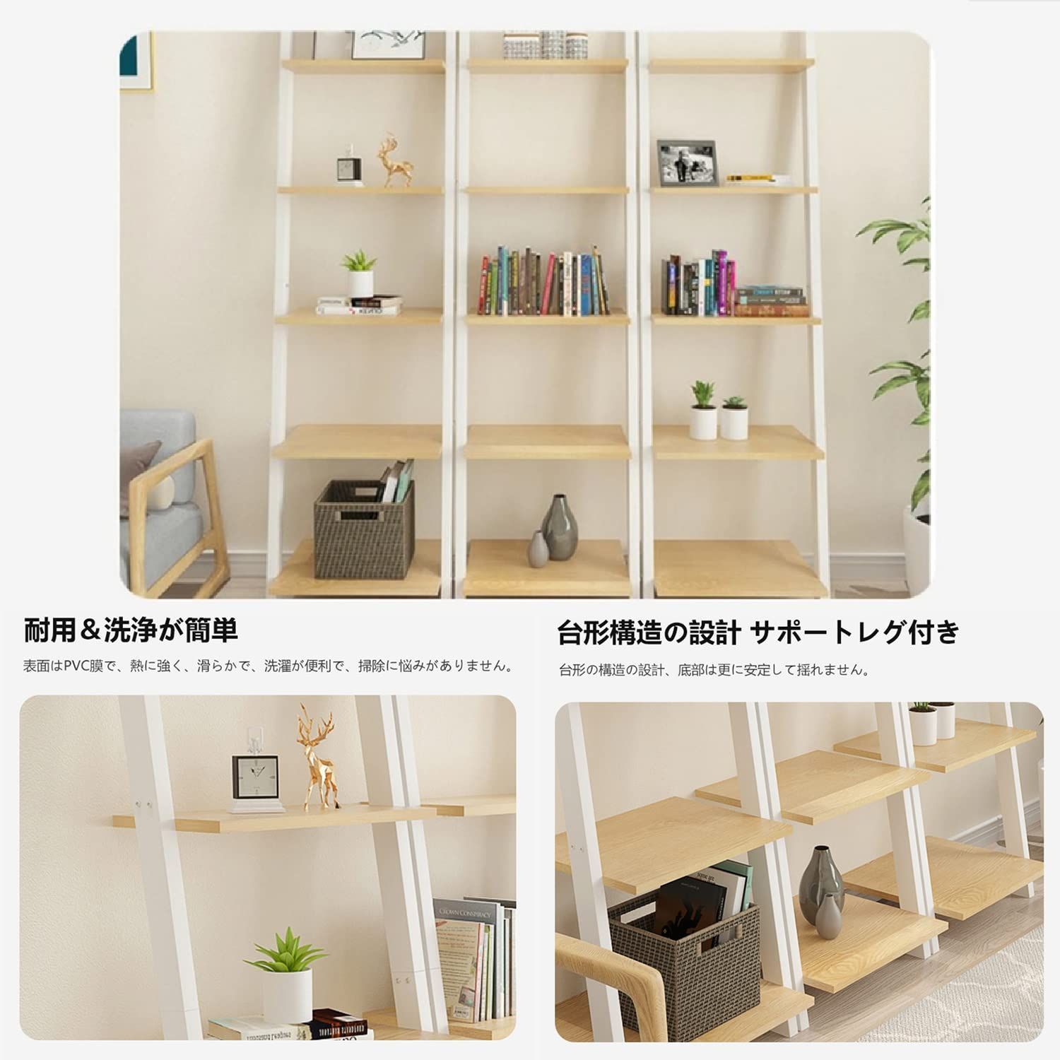 つっぱりラック アクシス(ナチュラル/ホワイト) 収納棚 壁面収納 ウォールラック 北欧風 韓国インテリア 木製 木目 シンプル NK-6011 突っ張りラック 突っ張り棚 つっぱりラック アクシス(ナチュラル