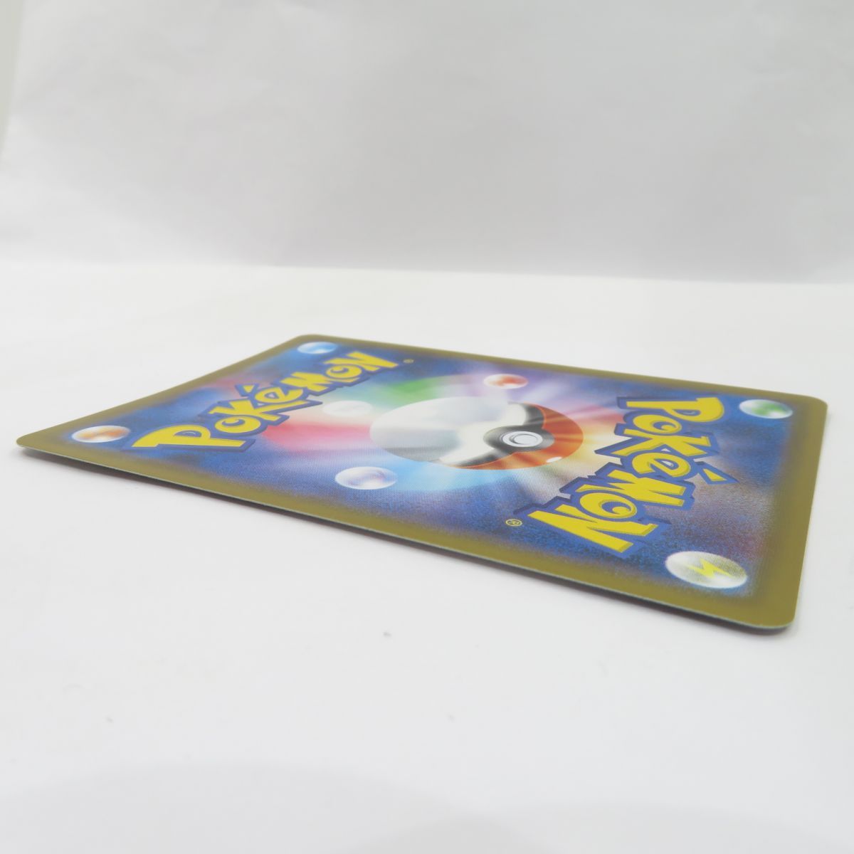 ポケモンカード ミツバ 157/S-P プロモ ※中古 - メルカリ