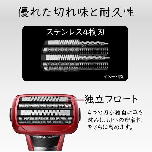 往復式シェーバー エスブレード