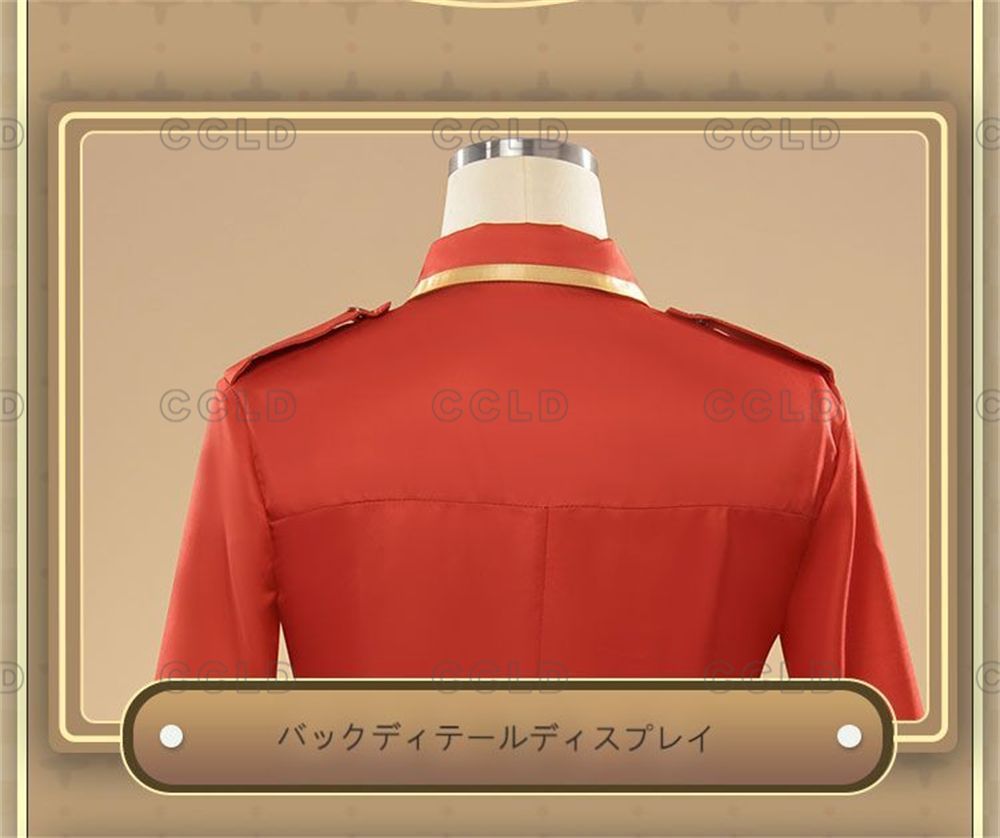 イベント用