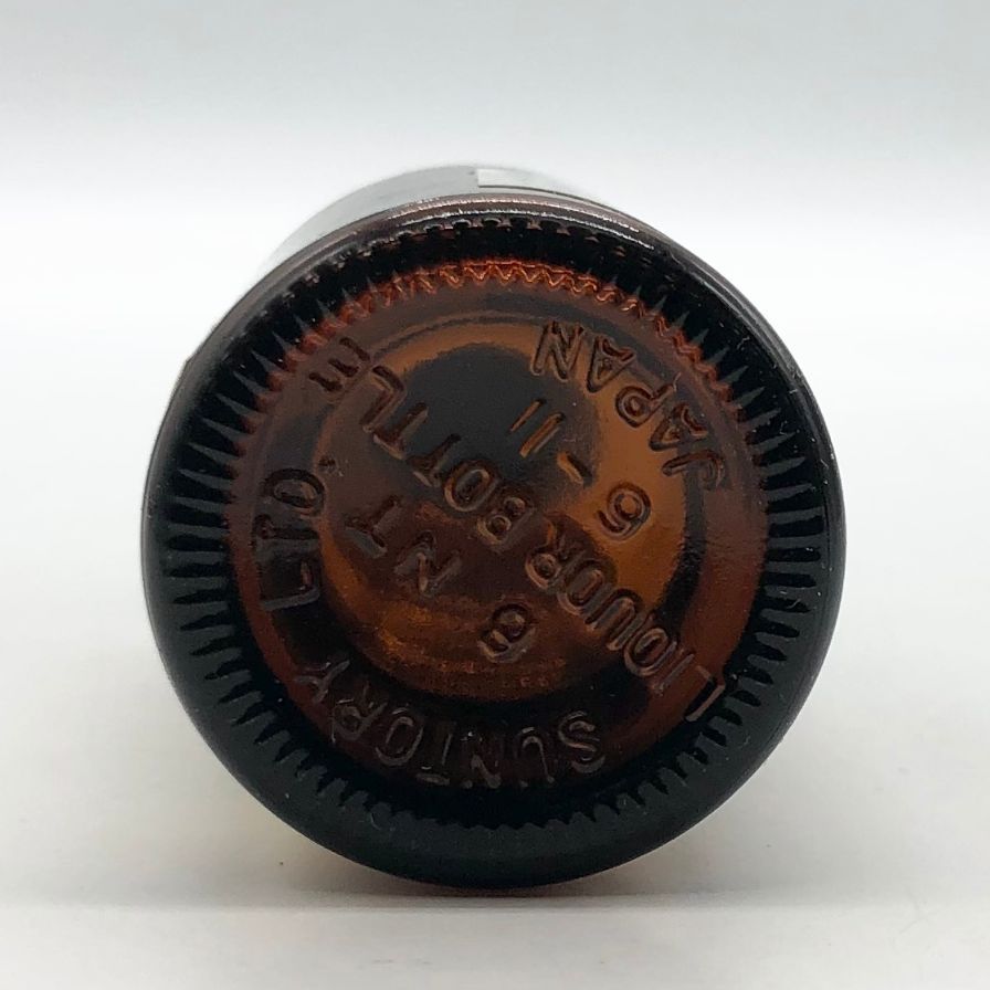 東京都限定◇サントリー 山崎 12年 ミニボトル ピュアモルト グラス