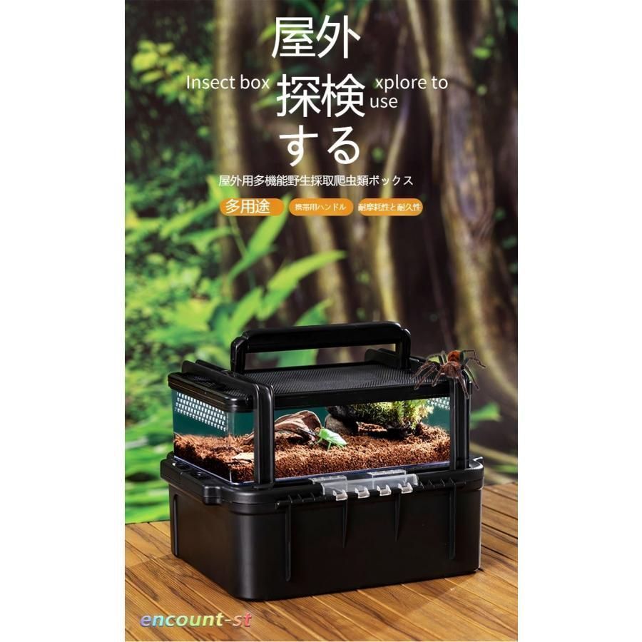 爬虫類カメレオンケージペットハウス