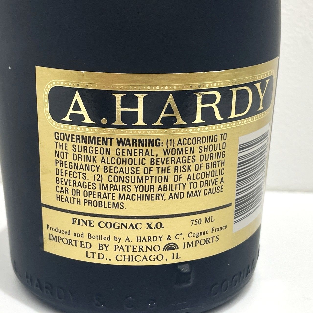 ▽A.HARDY XO COGNAC EXTRA FINE ハーディ コニャック