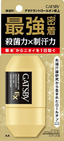 ギャツビー ＥＸプレミアムタイプデオドラントロールオン 無香料 （医薬部外品）ＧＢＥＸプレミアムデオドラントロールオン無香料×36点セット   hab  