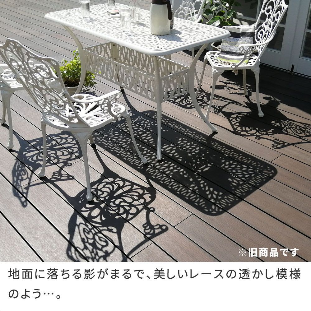 ラウンドテーブル＆チェア ガーデンテーブル