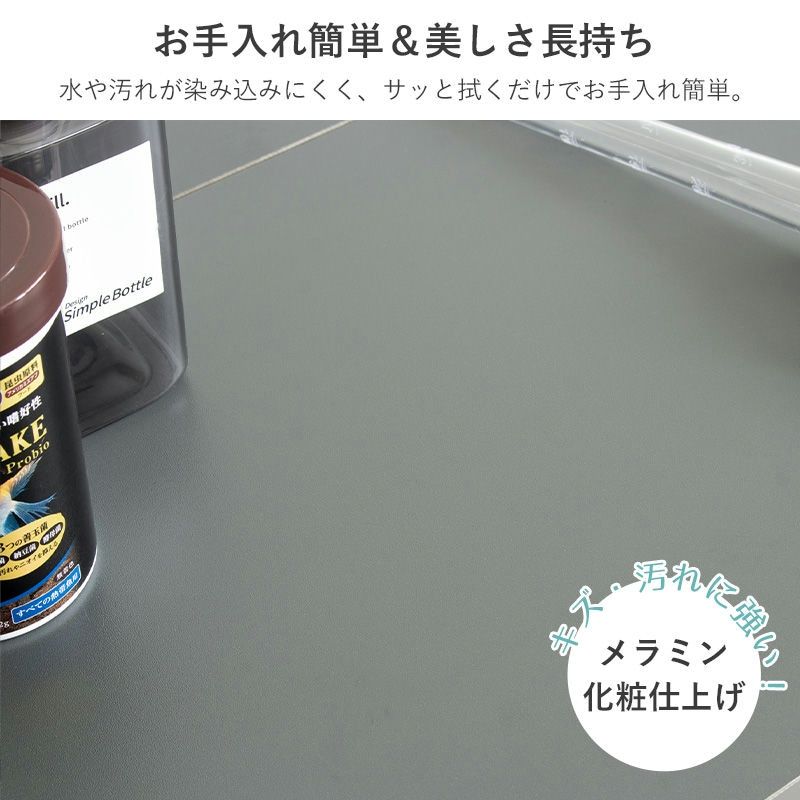 期間限定。 60cm水槽用 水槽台 IWS-336 作業台付き 水槽ラック 耐荷重 150kg 木製 アクアリウム棚 メンテナンススペース 補助天板 60cm