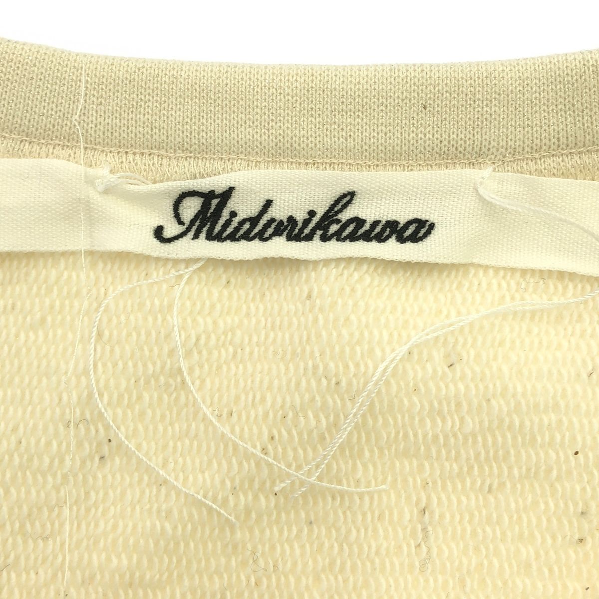 【新品】  Midorikawa / ミドリカワ | 2023AW | Full Zip Sweat ノーカラー フルジップ スウェットジャケット | S | IVORY / アイボリー | メンズ 新品】 Midorikawa / ミドリカワ | 2023AW | Full Zip Sweat ノー