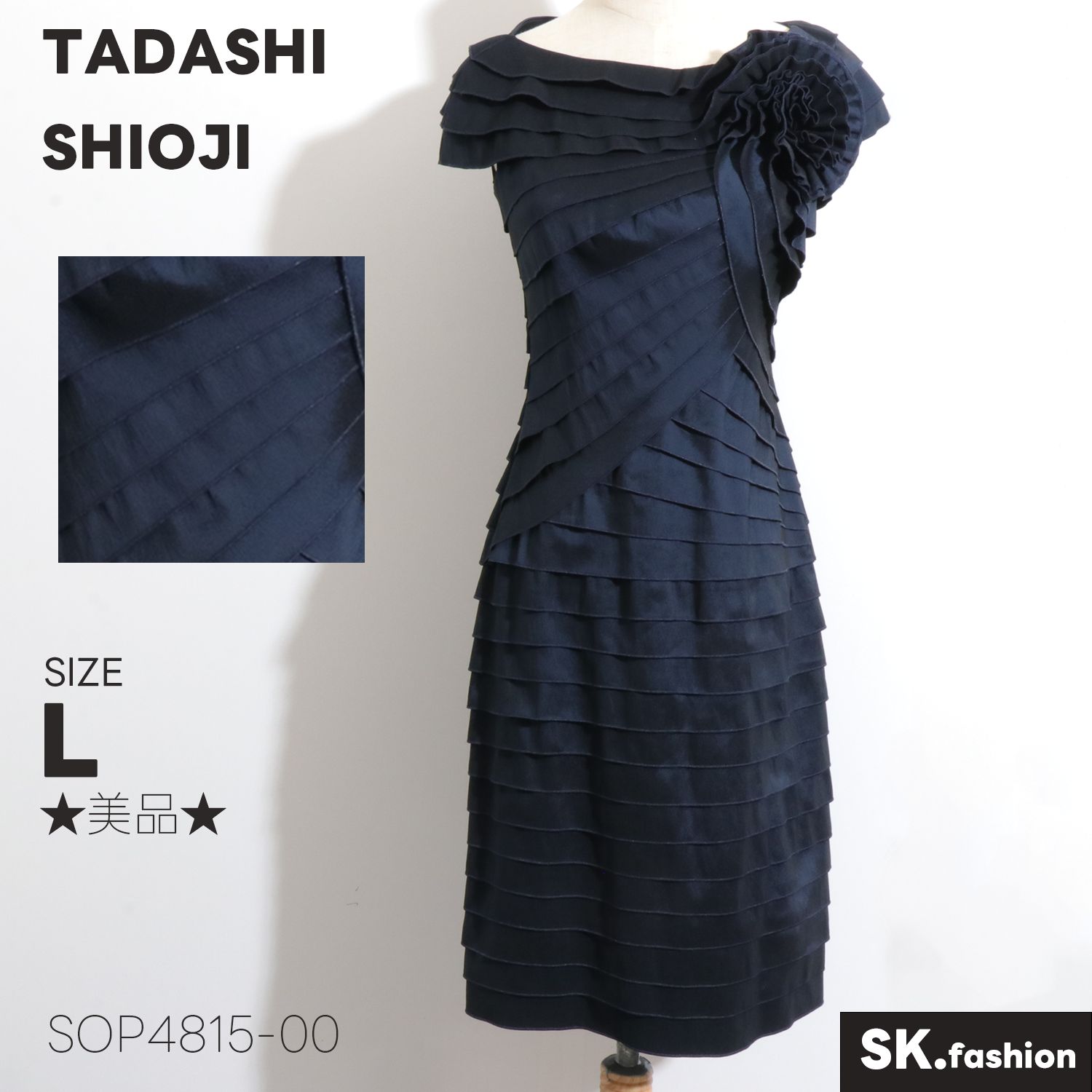 ★美品★タダシショージ トップス ドレス フリル コサージュ パーティ ☆美品☆タダシショージ トップス ドレス フリル コサージュ