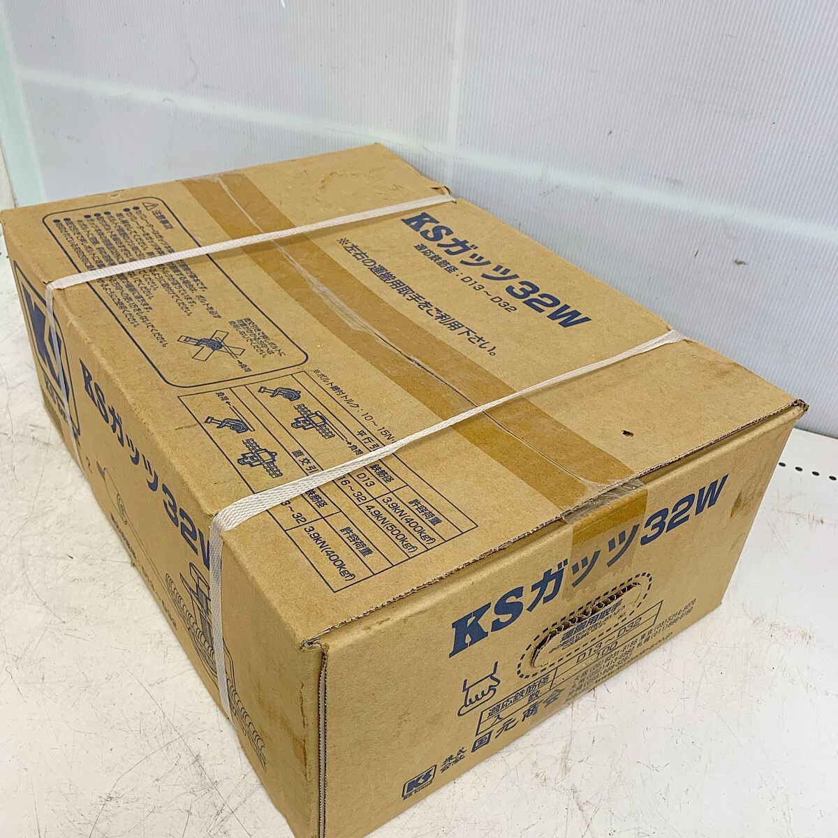 ♭♭国元商会 KSガッツ 【未開封品】 32W - メルカリ