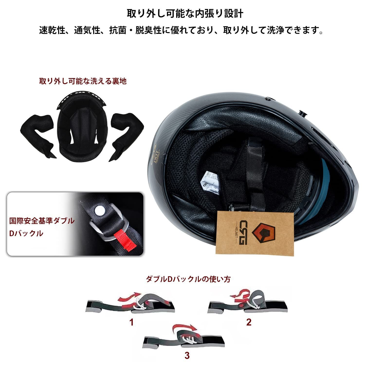 CRG ATV-1 ATV-4 ATV-8 バイクヘルメット オートバイヘルメット フルフェイスヘルメット レトロヘルメット 炭素繊維ヘルメット 人気  メンズ レディース Helmet 超軽量 耐衝撃性 通気性 四季通用 - メルカリ