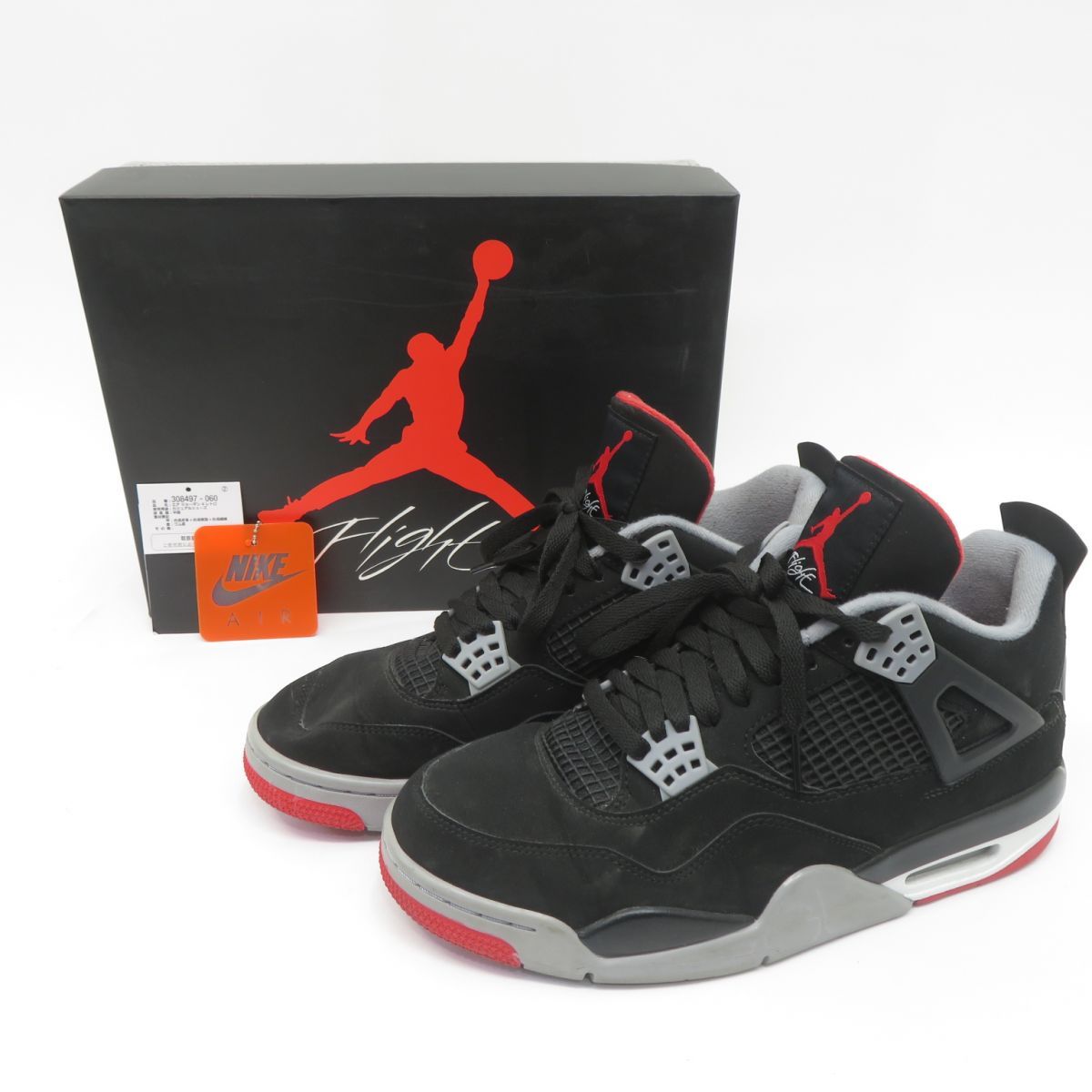 NIKE AIR JORDAN 4 RETRO ナイキ エアジョーダン 4 レトロ 308497-060 US9/27cm 箱有 ※中古