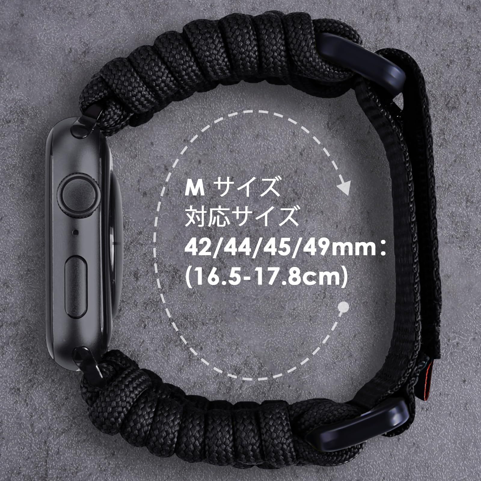 CAGOSコンパチブル Apple Watch バンド 42/44/45/49mm ナイロン運動バンド パラコードバンド アップルウオッチ  1/2/3/4/5/6/SE/7/SE2/8/Ultra に対応 スポーツバンド 野外応急対応 耐摩耗 通気 耐久性 装 - メルカリ