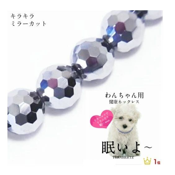 パラコード首輪❥太め❥中型犬 パープル×水色 №033 パラコード首輪