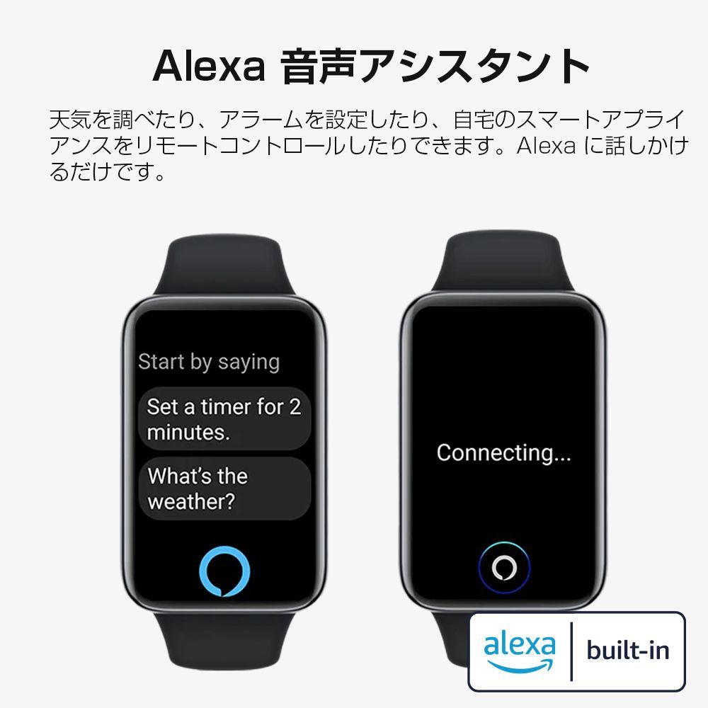 【フォロー割 | 特典付】 Xiaomi Smart Band 7 Pro スマートウォッチ 本体日本語表示 1.64インチ大画面 GPS内蔵 110種類スポーツモード 150種類文字盤 アプリ 磁気充電 血中酸素レベル シャオミ グローバル版
