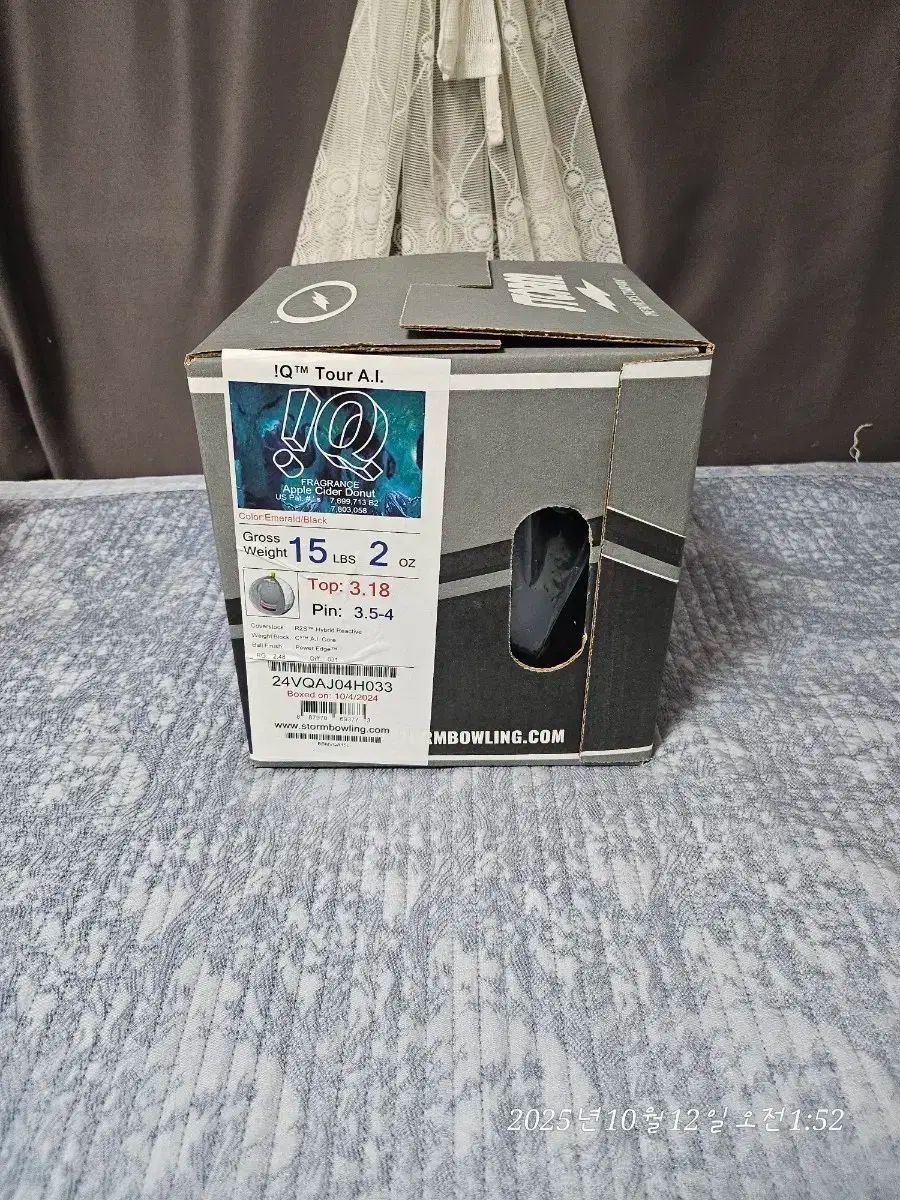 パッケージ ストーム IQ ツアー AI 15p ボウリングボール プレイボール 販売