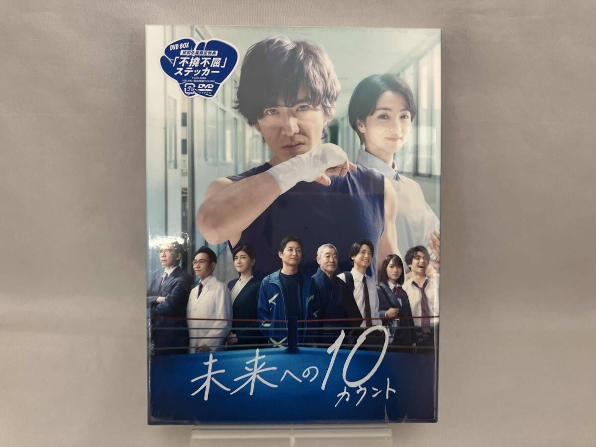 (未使用･未開封品)7300days [DVD] 新品未開封DVD☆シュア•シング HDマスター - メルカリ