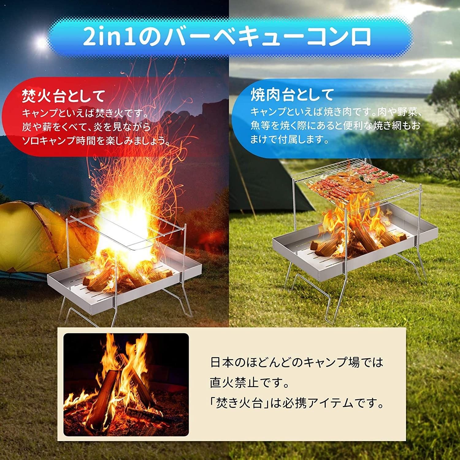 値下げ中⭐️組み立て簡単】焚き火台 バーベキューコンロ BBQ - メルカリ