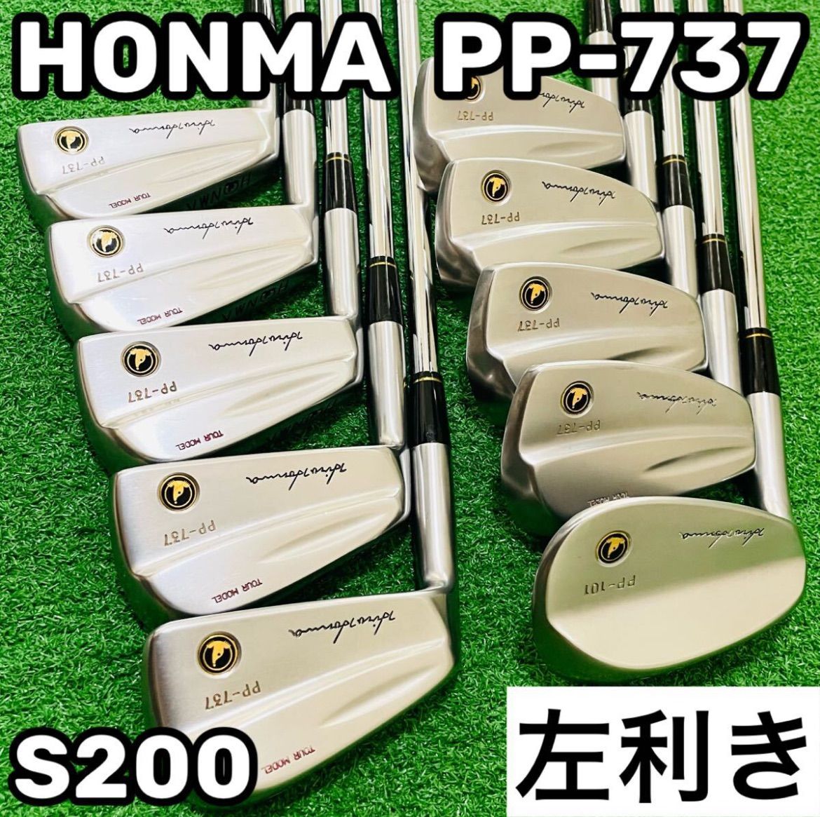 9052 HONMA PP-737 本間ゴルフ ホンマゴルフ 左利き レフティ アイアン10本セット DG S200 3.4.5.6.7.8.9.10.11.SW