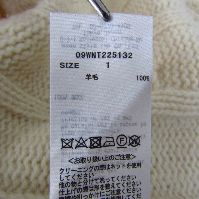 レディース