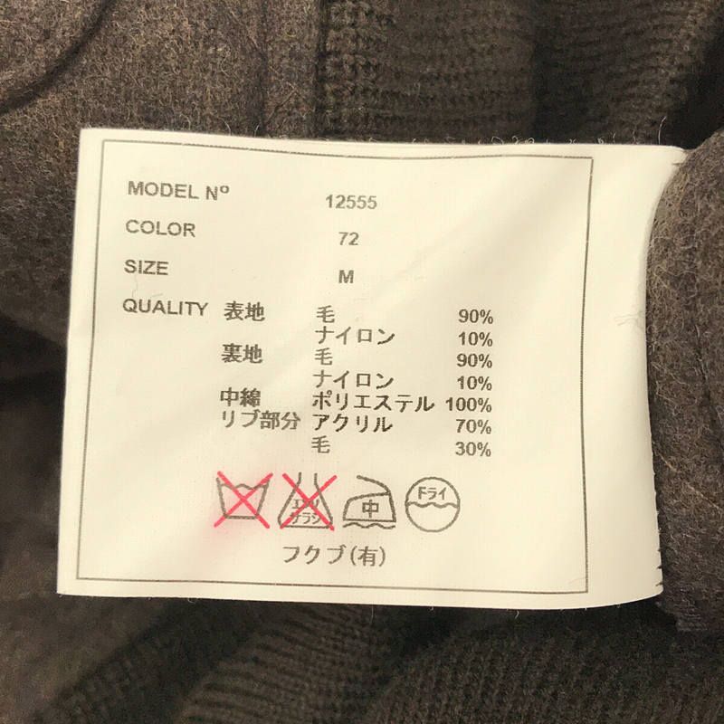 YAECA PLATFORM PRODUCT / ヤエカプラットフォームプロダクト | ウール