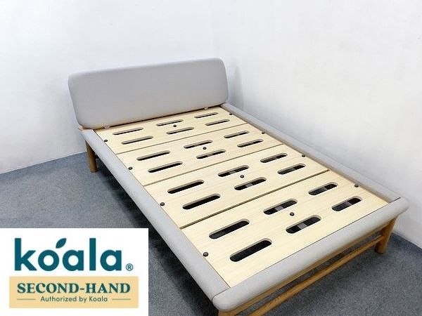 雲のやすらぎプレミアム マットレスII セミダブル グレー ソラネ