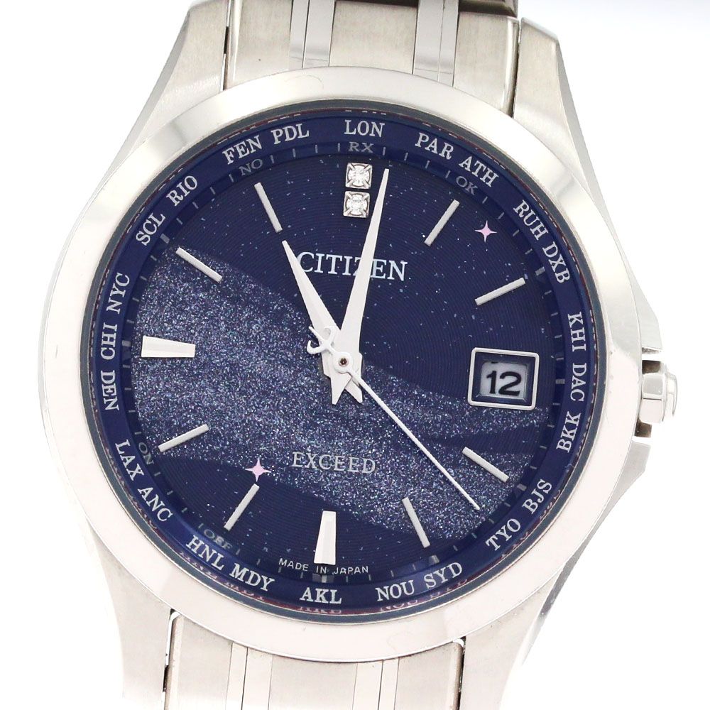 シチズン CITIZEN EC1120-59M/H246-T021743 エクシード ダイレクト  