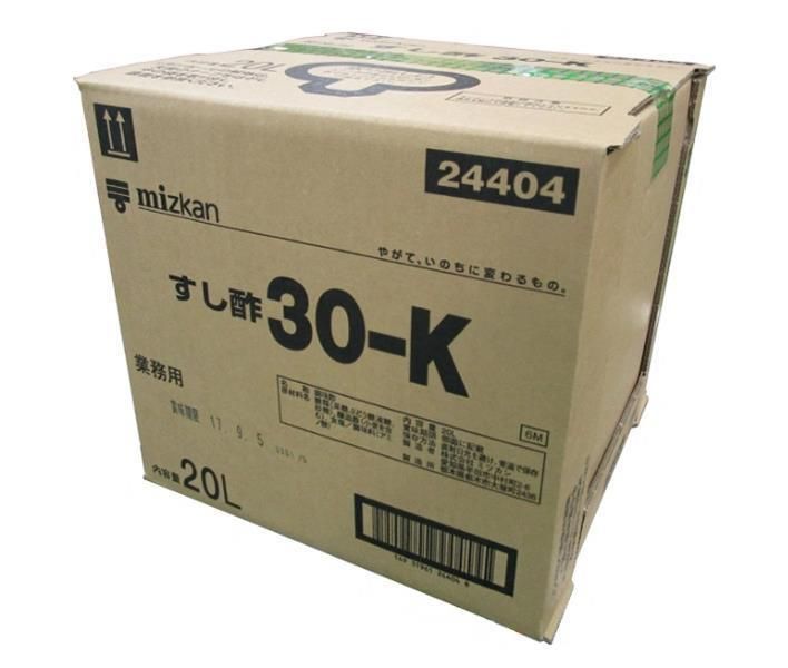 返品OK 【ゴルフクラブ】キャロウェイ ROGUE(ローグ) STAR