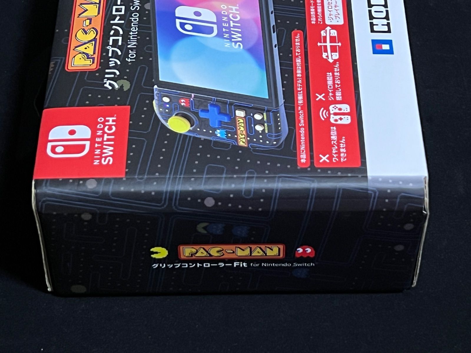 for Nintendo
