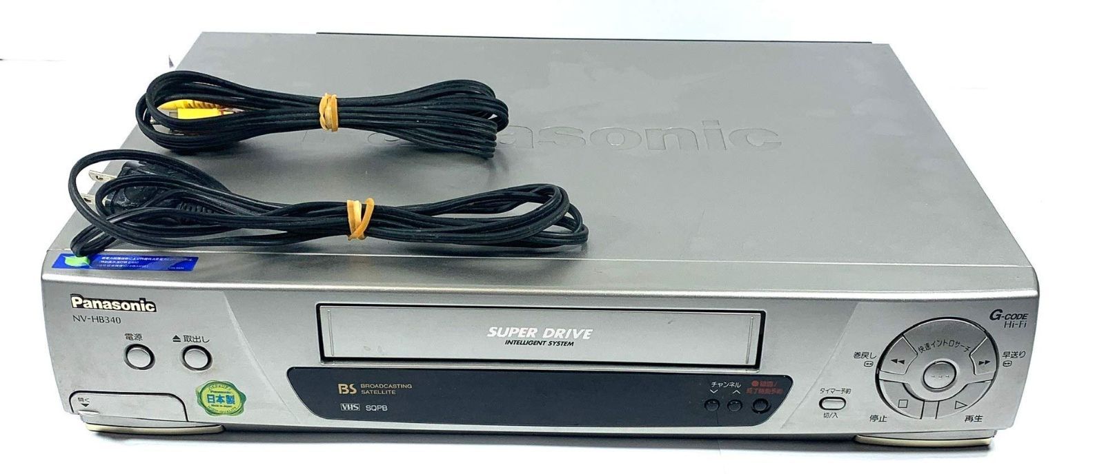 Panasonic NV-HB340