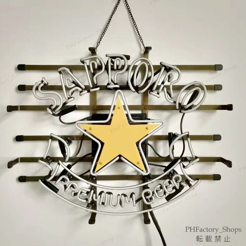 Sapporo Premium Beer ネオンサイン ネオン管 店舗 バー パブ パーティー レクリエーションルーム 装飾 広告看板 60x50cm A334