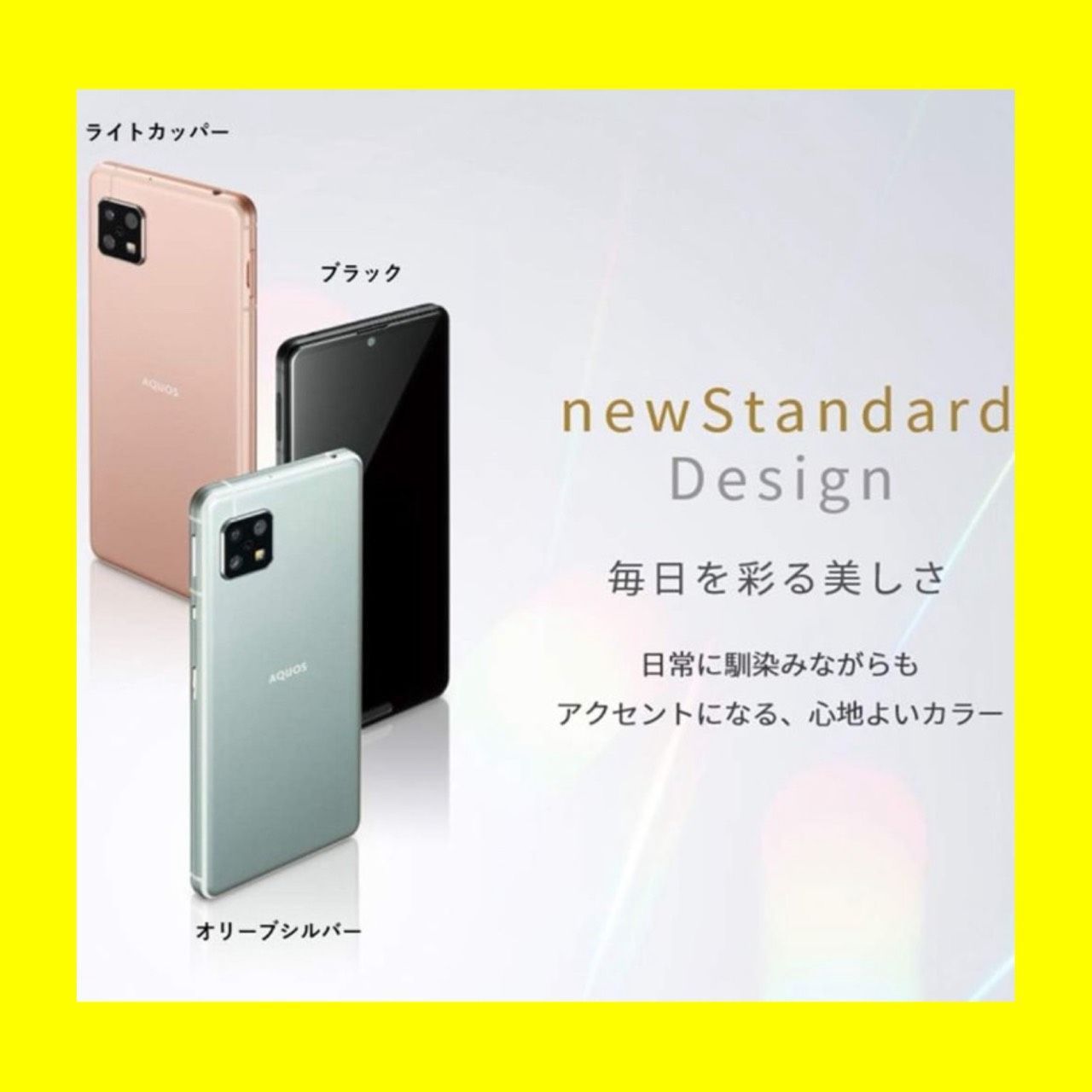 SIMフリー iPhoneXSMAX 512GB スペースグレイ 新品バッテリ－ iPhone