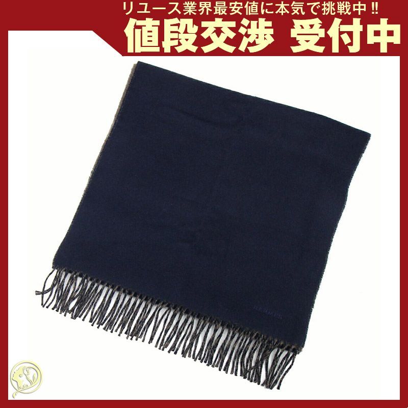 ビニール未開封】希少 ラッツ&スター フィギュア ライオン 5体セット