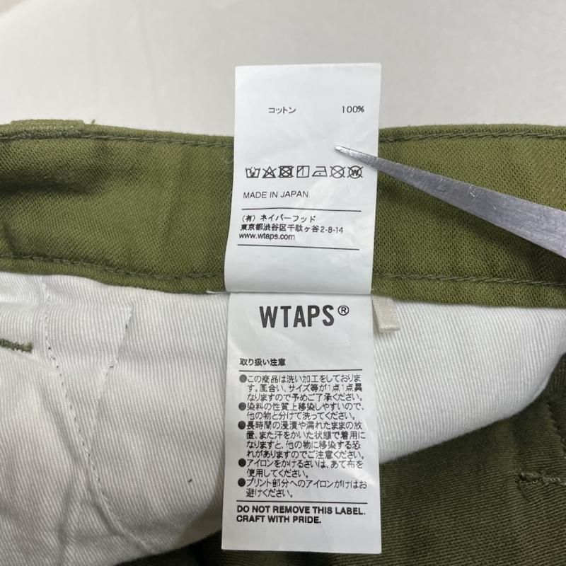 TROUSERS 182BRDT-PTM04
