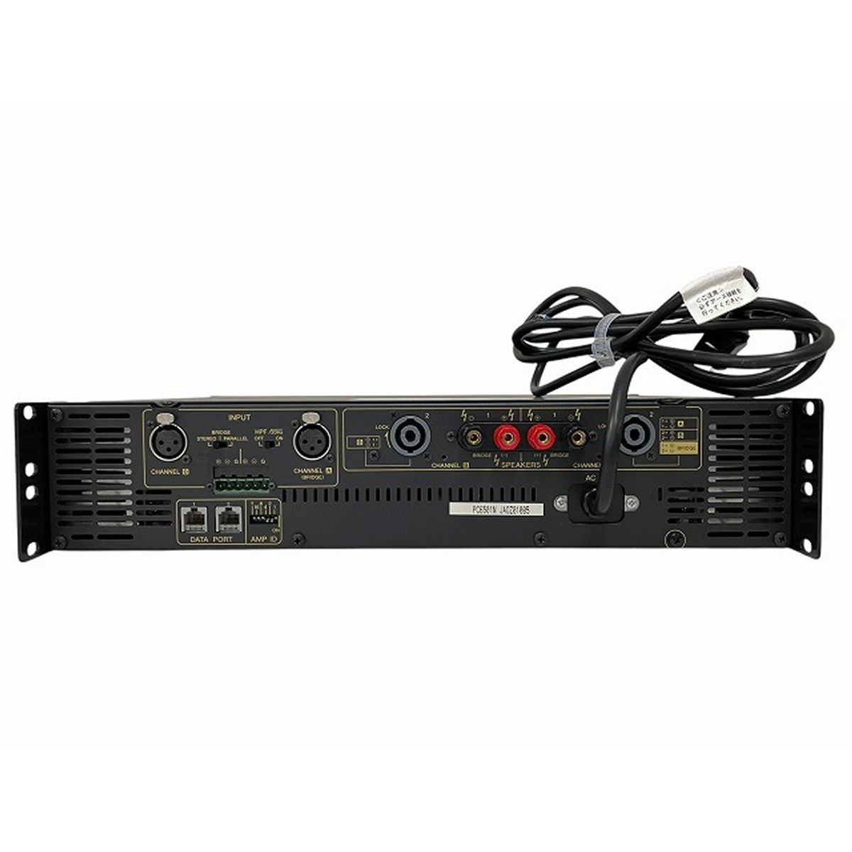 YAMAHA PC6501N ステレオパワーアンプ 業務用 2Uサイズ XLR入力