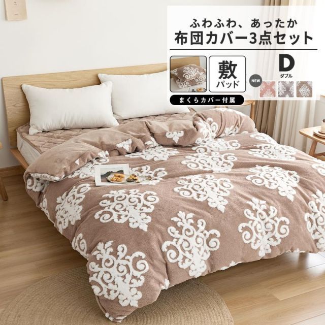 公式】宿泊者特典 | 東京ディズニーランドホテル | 東京ディズニー